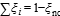 sum(xi_i)=1-xi[nc]